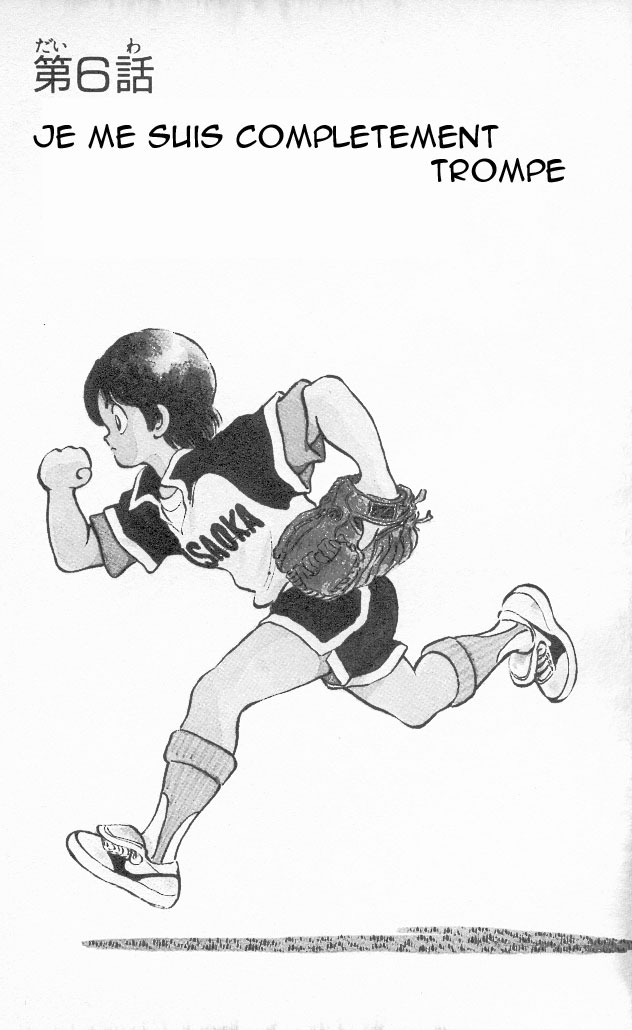 img Slow Step 1